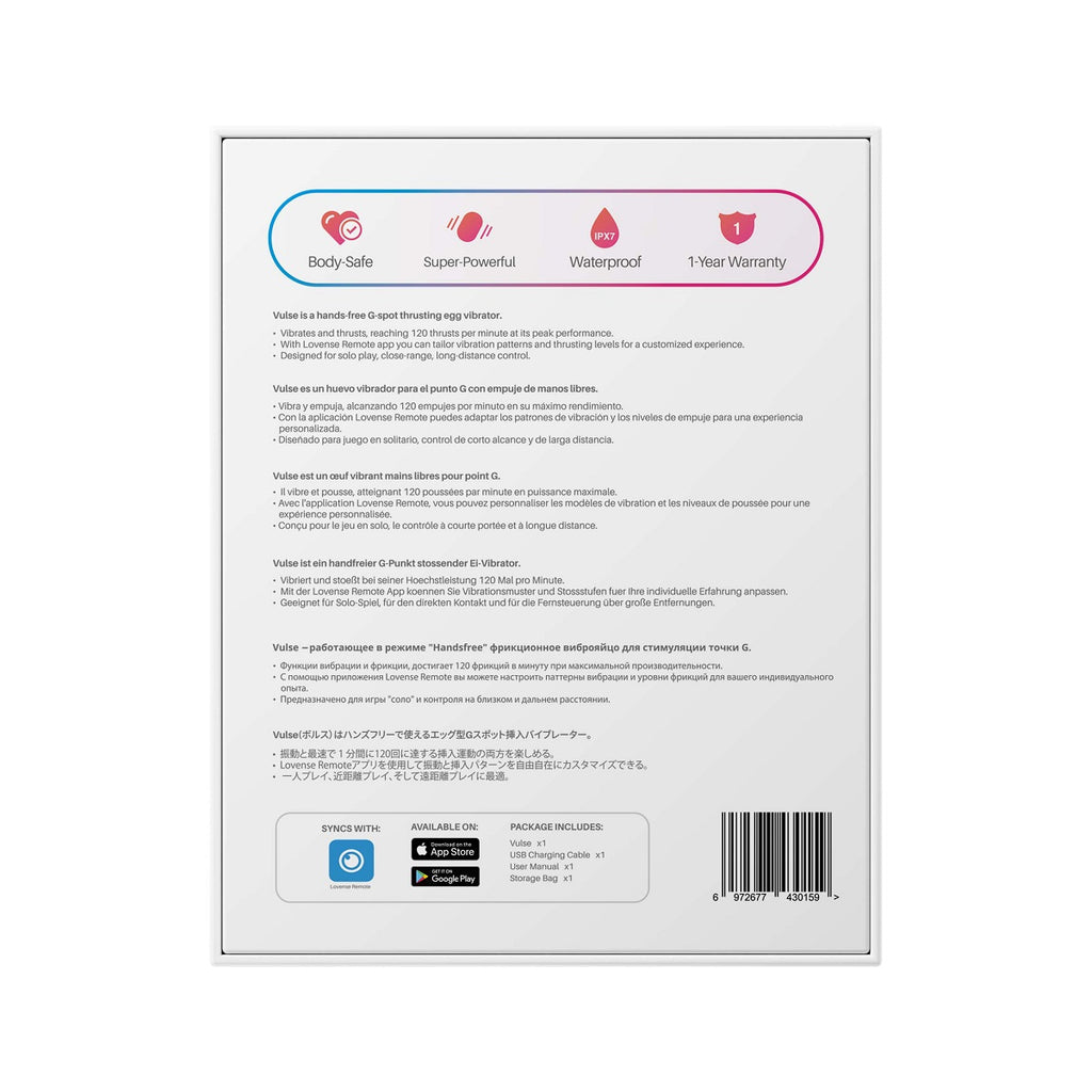 Vibrador Vulse Lovense - imagen 10