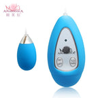 Huevo Vibrador Alien - imagen 3